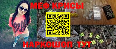 круглые Можга