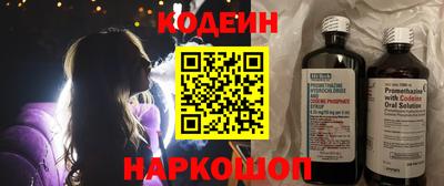круглые Можга
