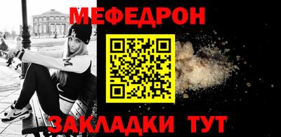 a pvp Нальчик