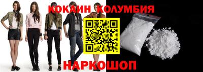 амф Моздок