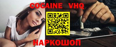 круглые Можга
