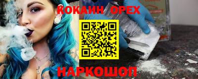 круглые Можга