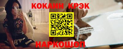 амф Моздок