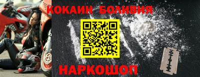 амф Моздок