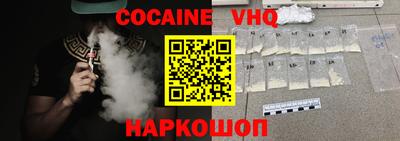 круглые Можга