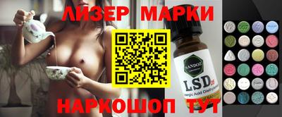 круглые Можга