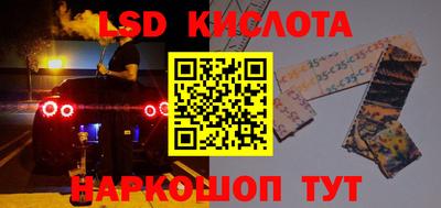 круглые Можга
