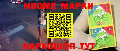 круглые Можга