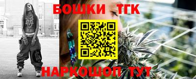 амф Моздок