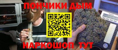 амф Моздок