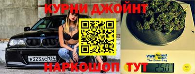 круглые Можга