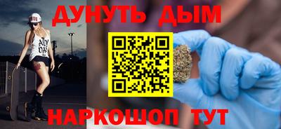 амф Моздок