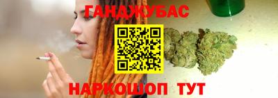 круглые Можга