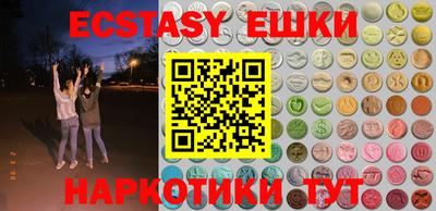 амф Моздок