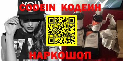 круглые Можга