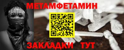 MESCALINE Нарткала