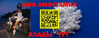 круглые Можга