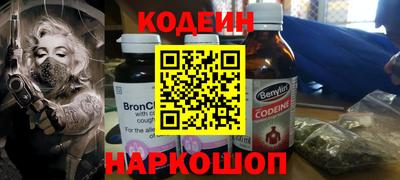 амф Моздок