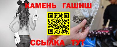 круглые Можга