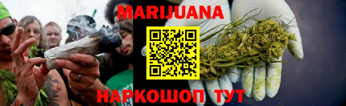 Тамбов  Марихуана индика  Вход с VPN  Шишки марихуана VHQ  Шишки марихуана SATIVA & INDICA 